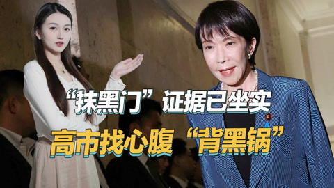 瓜图